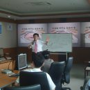 6월 20일 을숙도 낙동강 홍수통제소에서 강의하고 돌아왔습니다. 이미지