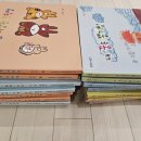 중구시니어클럽다드림기획 | [계양도서관] 어린이 나만의그림책만들기 출판물 8종 32권!