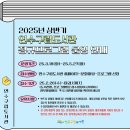 함박비류도서관 이미지