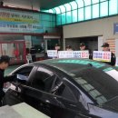 공단소방서(도림119안전센터) 이미지