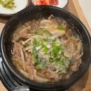 청담즉석숯불장어구이 이미지