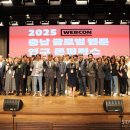 (주)동남개발잡 이미지