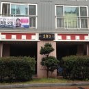 장등로19번길 이미지