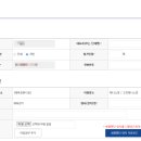 고천 테니스장 이미지