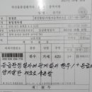 한우장터 이미지