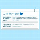 런독 이미지
