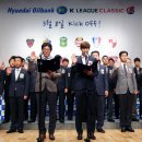 클린코리아센터