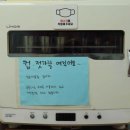 분식의명가 | 서울/개화산 튀김명가 - 튀김이 예술인 분식집!