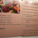 스시란도 이미지