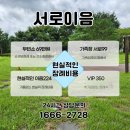 기독장례식장 - 충주시 성남2길 7 | 기독장례식장