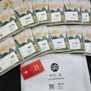 미소약국 | 약국기미크림 멜라토닝 효과, 부작용과 장희빈미안법 후기