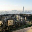 틈도시건축사사무소 네이버블로그