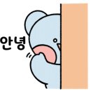 부평건어물