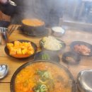 명천사우나