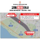 난지천1(난지주차장) 이미지