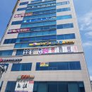 무안한의원 이미지