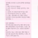 [결혼준비] 대구 웨딩촬영 스튜디오 &#39;라피네하우스&#39; 계약후기