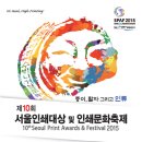 인쇄정보센타 이미지