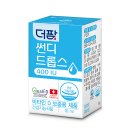 초록문약국 이미지