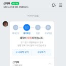 봉곡동310 이미지