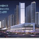 디에이치방배공인중개사사무소 이미지