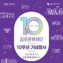 문화로1 이미지