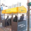 동자경로당 이미지