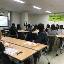 종촌초등학교 이미지