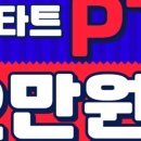 세류3 139-12 이미지