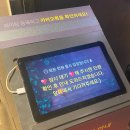 [삼성역/코엑스 맛집] 멕시칸, 타코 맛집 “바토스 파르나스몰점” 솔직후기