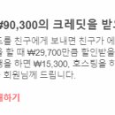 미니 한옥 클래식
