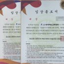 바오밥나무미술학원 - 구미시 봉곡서로 83 | 바오밥나무미술학원