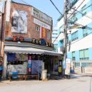신가네칼국수 - 청주시 서원구 1순환로648번길 38 | 신가네칼국수
