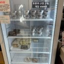 공영주차장 만덕2동사 | 부산 만덕ㅣ 해즈커피(HAZ COFFEE),,두바이소금빵...ㅣ내돈내산 웨이팅후기ㅣ두쫀쿠&amp;두바이초코소금빵