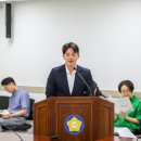 동네설비