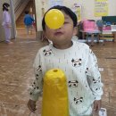 10.4주 체육-플로팅 바운스 이미지