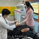 부안군보건소 이미지