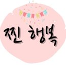 언더 더 코너 이미지