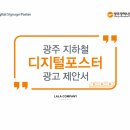 라라광고기획 이미지