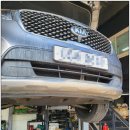 제일자동차보링 이미지