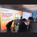 알피