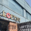 로프트317 이미지