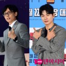 유재석, 이이경에 손절 당했다…논란의 수상 소감, &#34;공개 저격&#34; vs &#34;경솔해&#34; 갑론을박 이미지