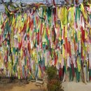 북분대로 이미지