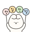 장호덕손만두천안풍세점
