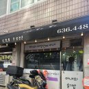 아내의아지트 이미지