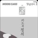 정석용품샵