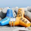 죽성 드림홀 이미지