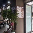 백년양꼬치 - 거제시 중곡2로6길 28 | 백년양꼬치