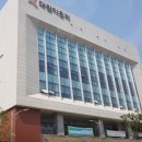 근로자종합복지관 다목적홀 이미지
